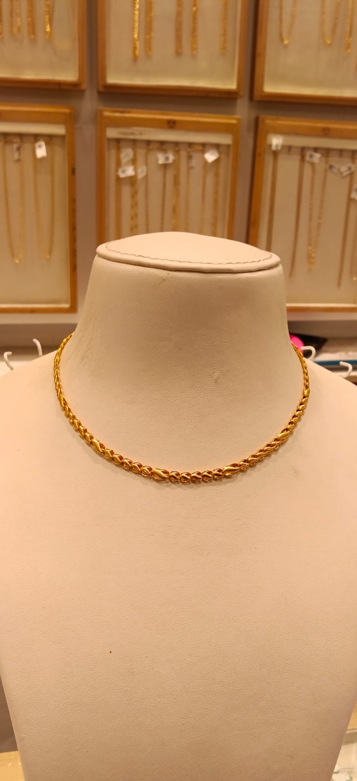 Short Chain
